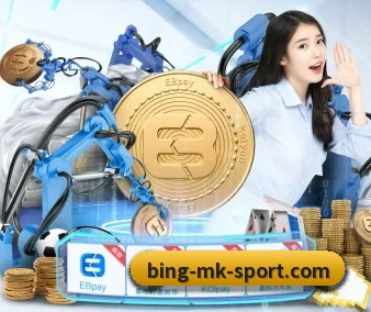 MK体育 APP 界面 | MKsports